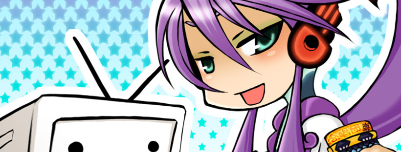 ふるがっく流星群