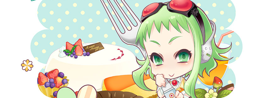 gumi09