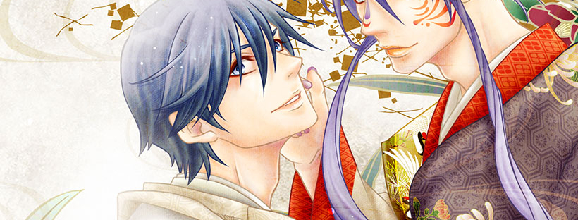 紫青カレンダー